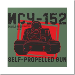 Soviet self-propelled gun ISU-152 Posters and Art